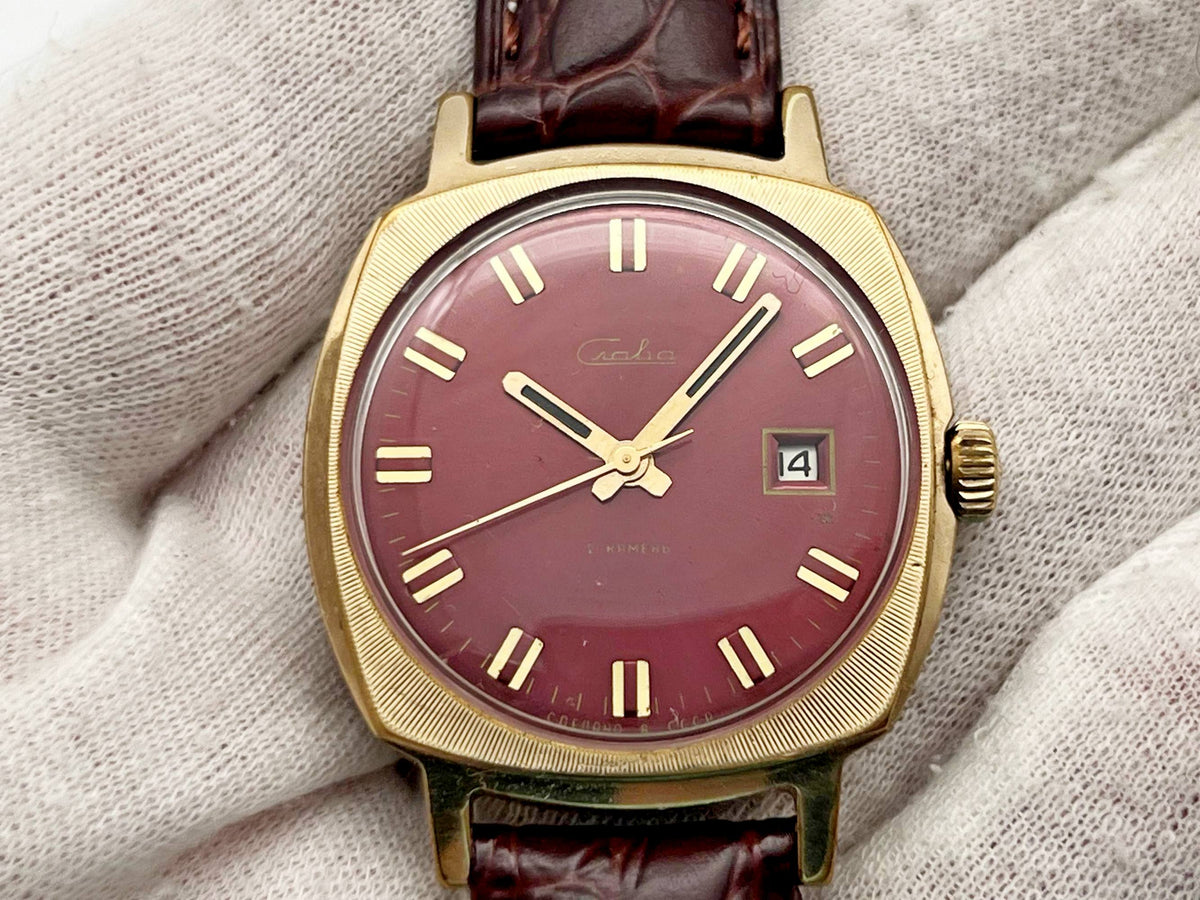 Vintage SLAVA 2414 AU 10 Soviet Mechanical Watch | Gilding  Wristwatch USSR Watch