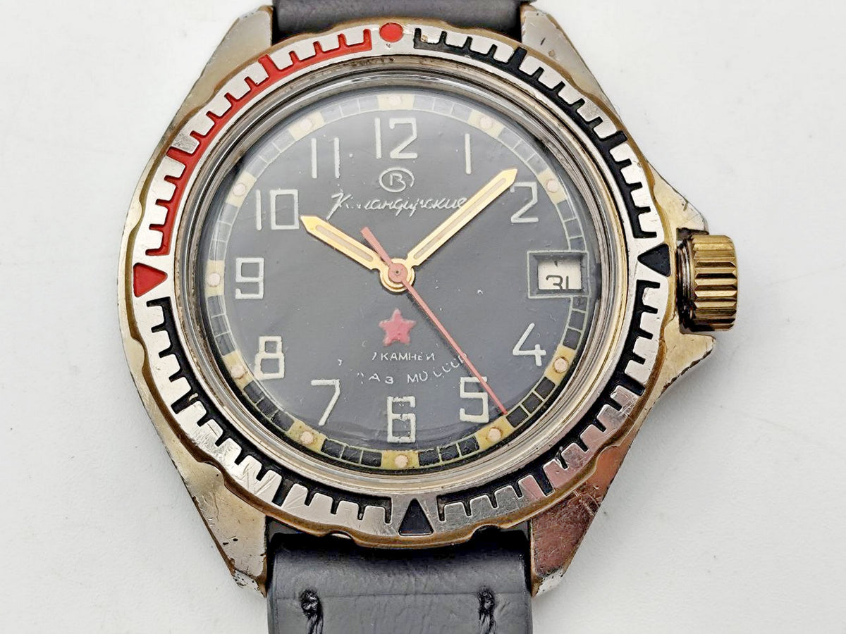 Vintage WOSTOK 2414 Komandirskie Soviet Mechanical Watch | Vostok USSR Watch