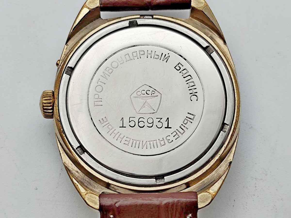 Vintage SLAVA 2428 AU10 Soviet Mechanical Watch | Gilding  Wristwatch USSR Watch