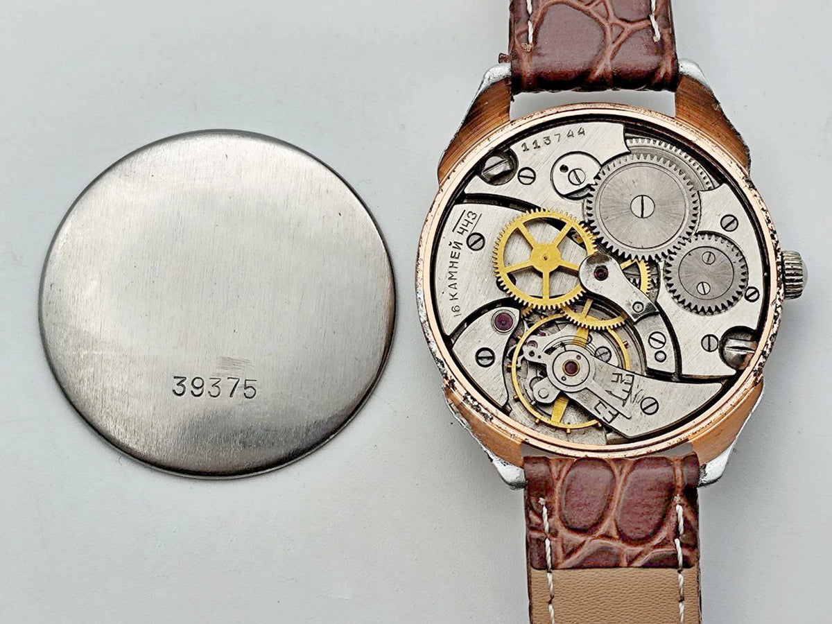Vintage Ural 3608 Soviet Mechanical Watch | Chistopol USSR Watch