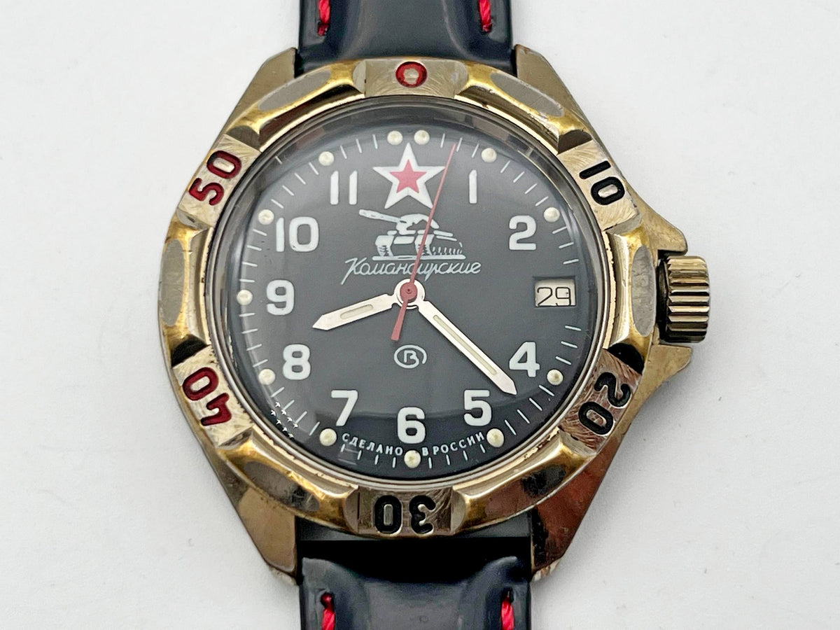 Vintage WOSTOK 2414 Komandirskie Tank Mechanical Watch | Vostok Post-USSR Watch