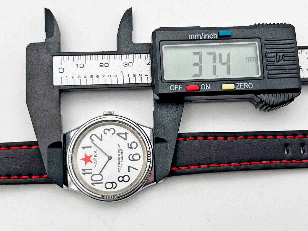 Vintage Chayka Red Star Soviet Mechanical Watch | Uglich USSR Watch