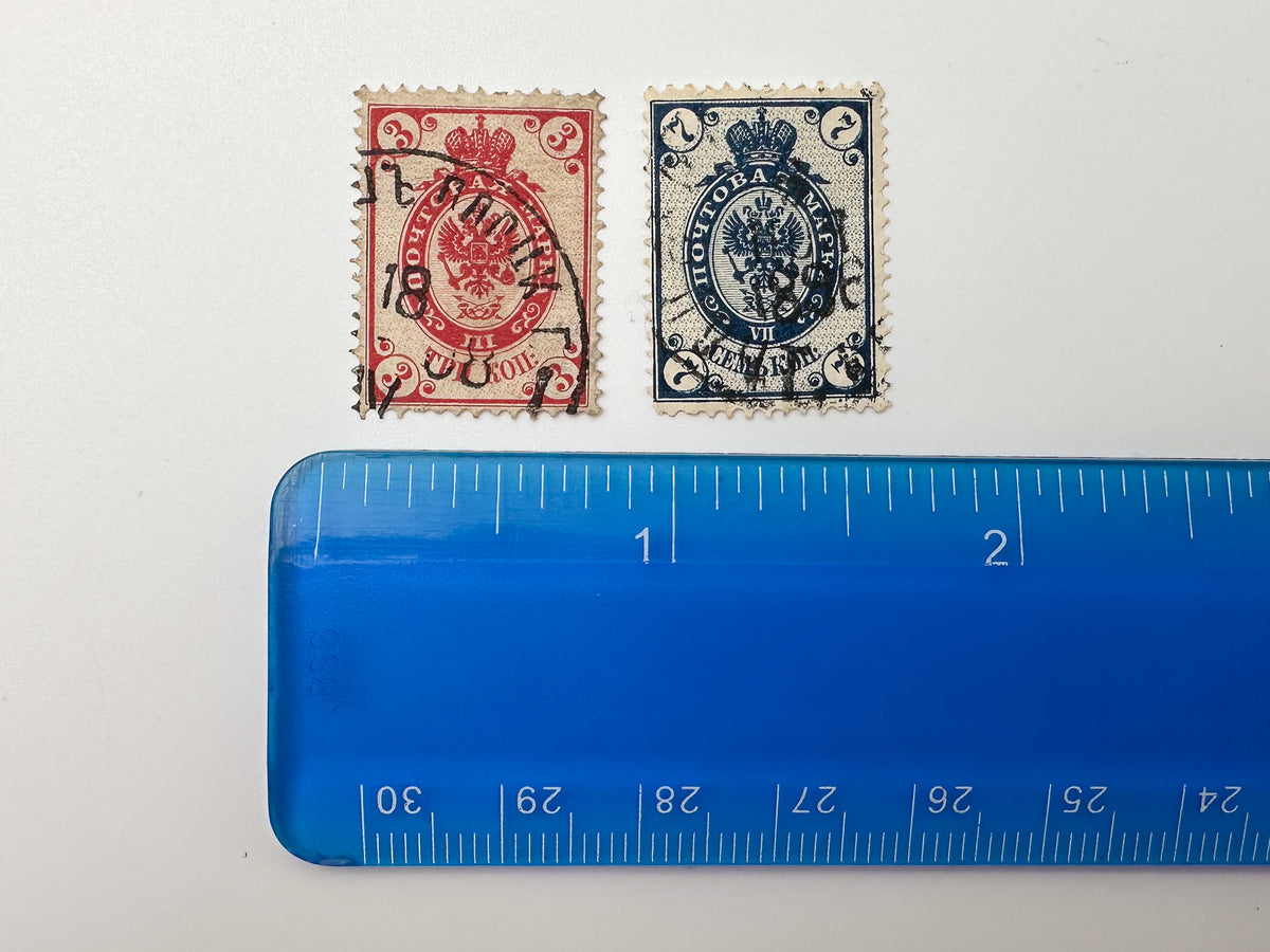 1918–1920 Civil War Postage Stamps Collection | Vintage South Russia Quarter Block & OKSA Set of 26 MH Cancelled