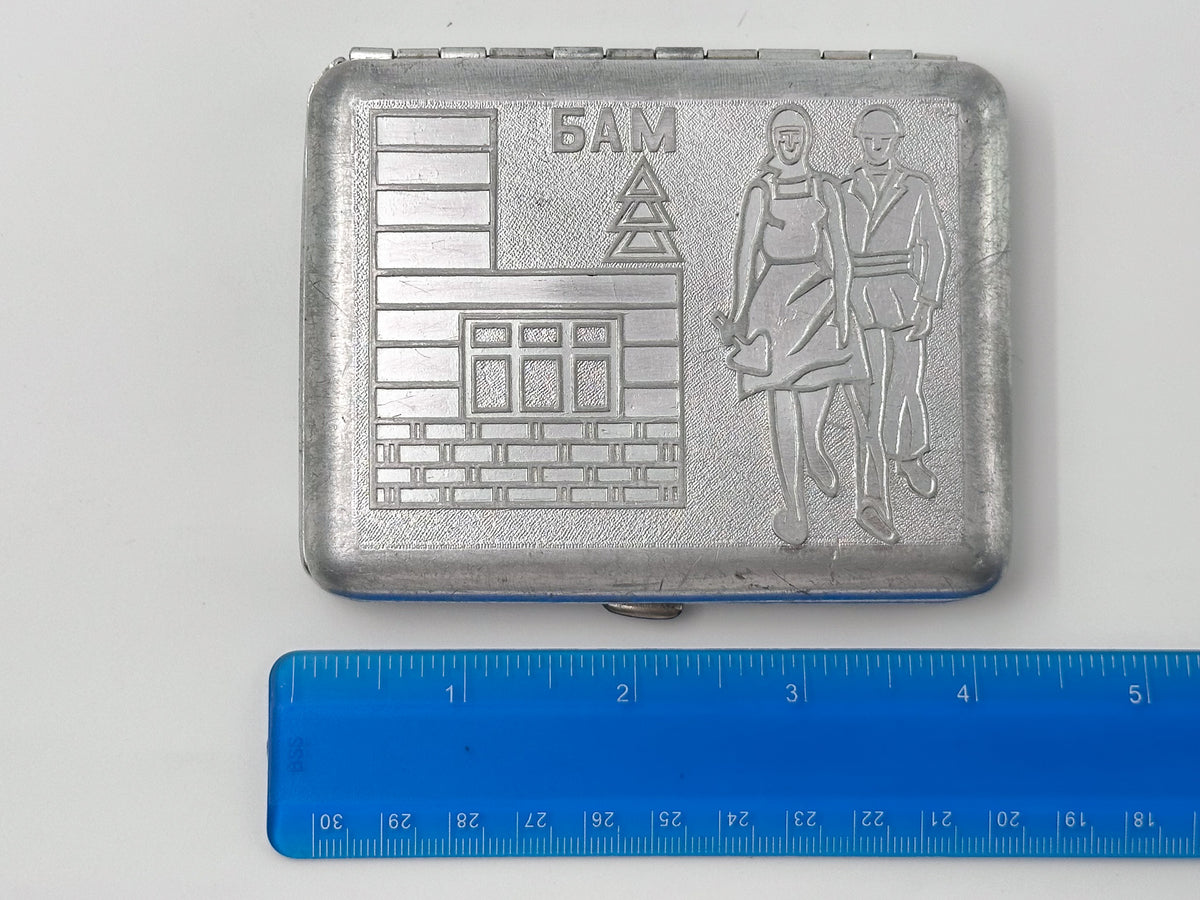Cigarette Case BAM Baikal-Amur Mainline Vintage Soviet | Railway Workers Tobacciana USSR