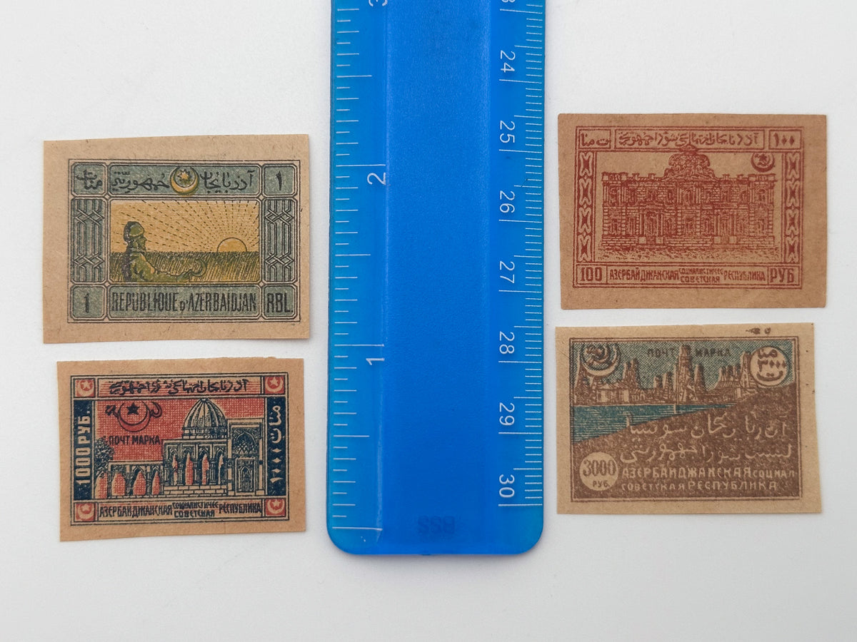 1919–1922 Azerbaijan ADR & Soviet Republic Postage Stamps | Vintage Maiden Tower & Oil Wells Set of 20 MH