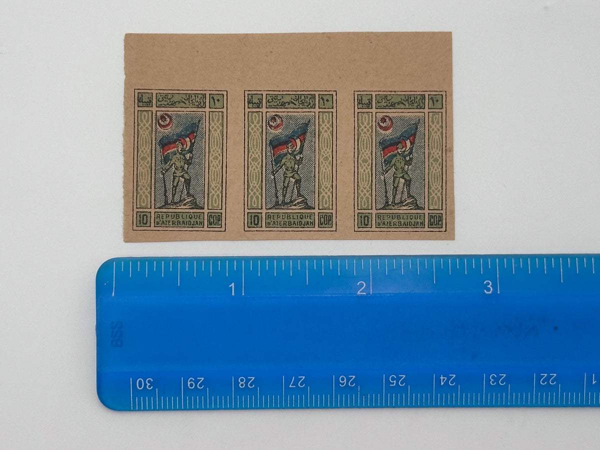 1919–1922 Azerbaijan ADR & Soviet Republic Postage Stamps | Vintage Maiden Tower & Oil Wells Set of 20 MH