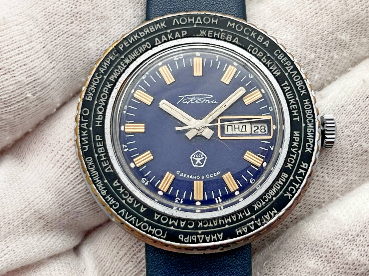 Vintage RAKETA World Time Soviet Mechanical Watch Blue Dial | USSR Cities Day/Date Men's Dress Watch