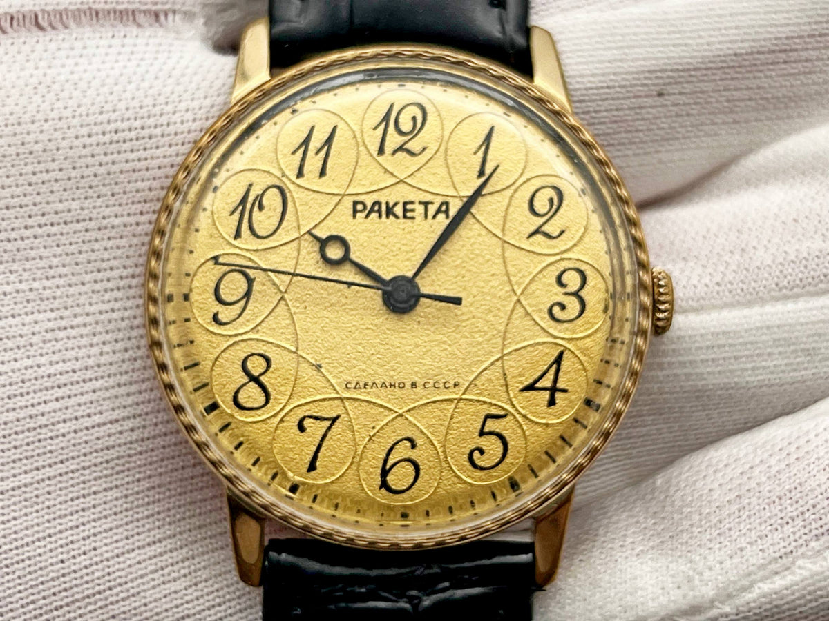Vintage Raketa 2609 AU 1 Soviet Mechanical Watch | USSR Watch