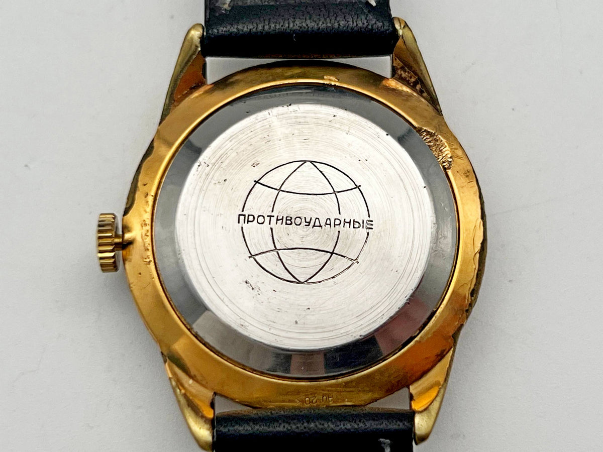 Vintage Raketa 2609 Baltika AU 20 Soviet Mechanical Watch | USSR Watch