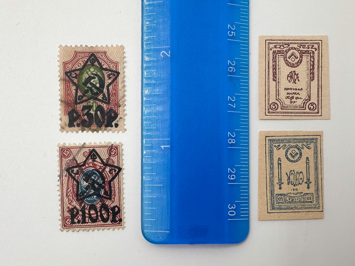 1918–1922 Russian Civil War Postage Stamps Collection | Vintage South Russia & OKSA Surcharges Set of 29 MH Cancelled