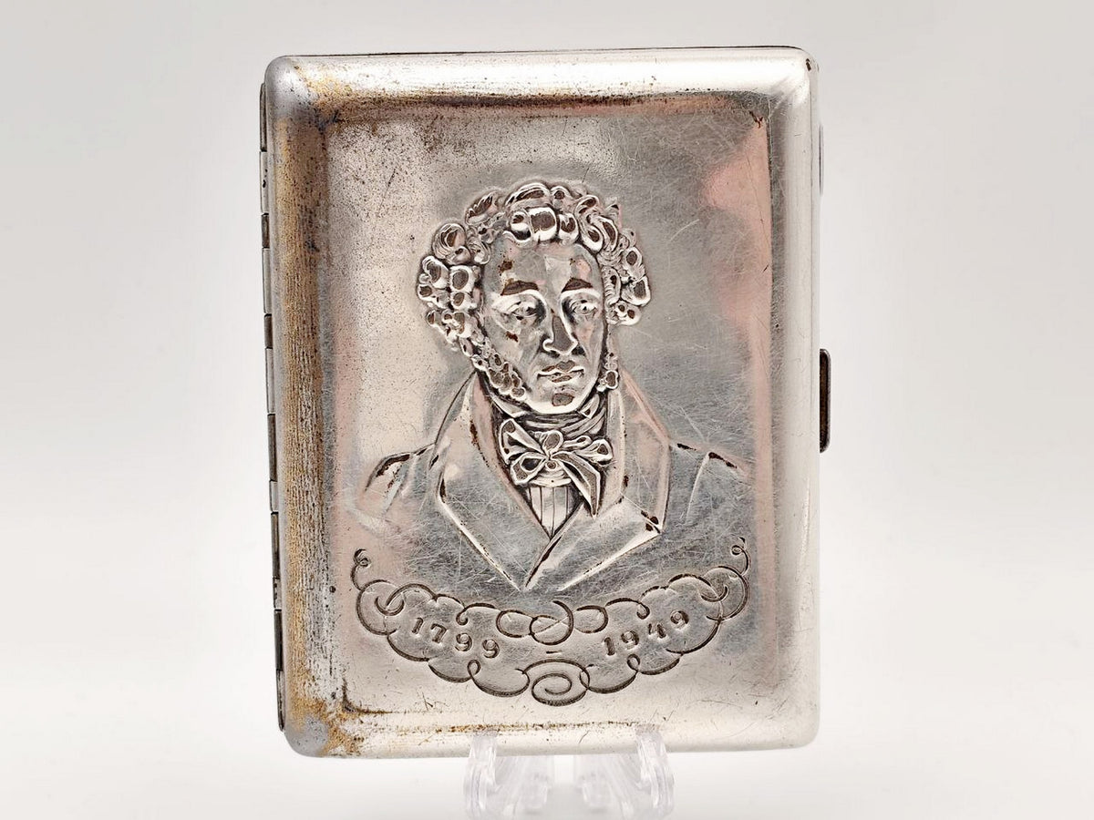 Vintage Alexander Pushkin 1949 Jubilee Soviet Cigarette Case | Rare Lenemalier Artel LE USSR Metal Tobacciana
