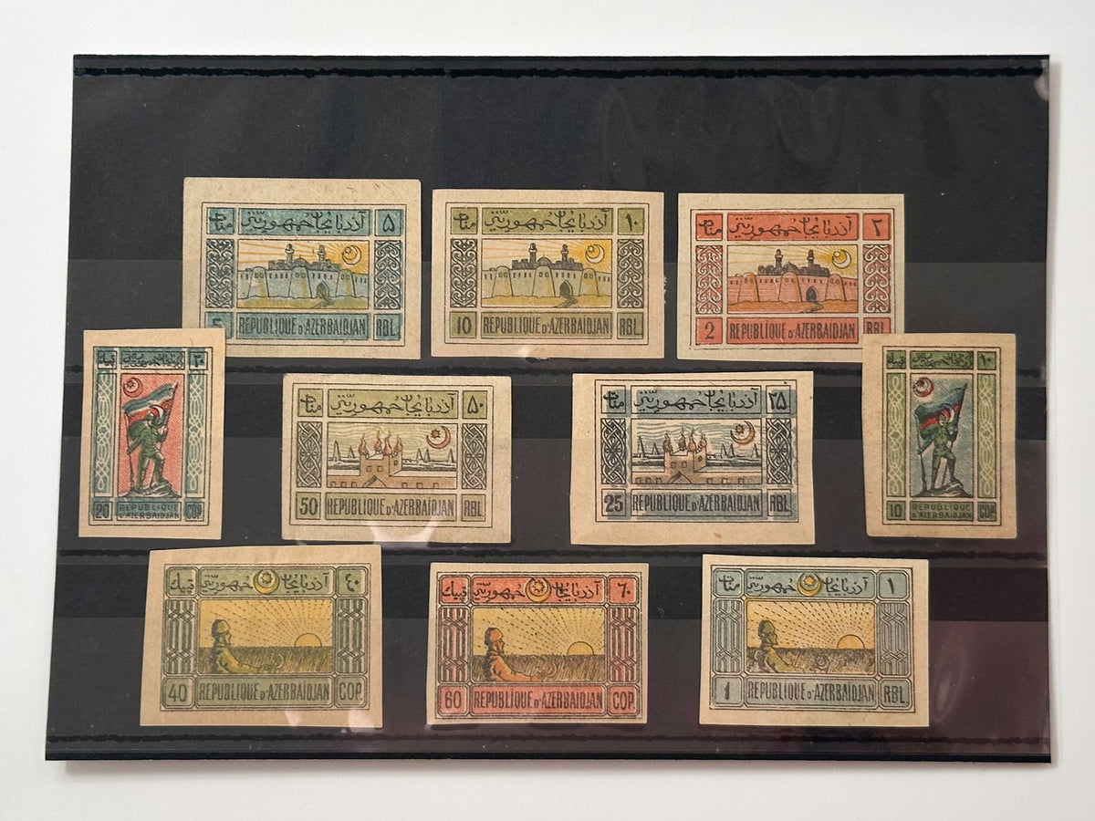1919 Azerbaijan ADR Postage Stamps Collection | Vintage Democratic Republic Maiden Tower & Soldier Set of 10 MH