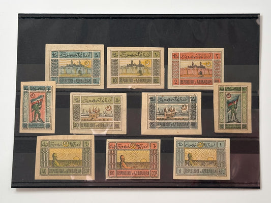 1919 Azerbaijan ADR Postage Stamps Collection | Vintage Democratic Republic Maiden Tower & Soldier Set of 10 MH