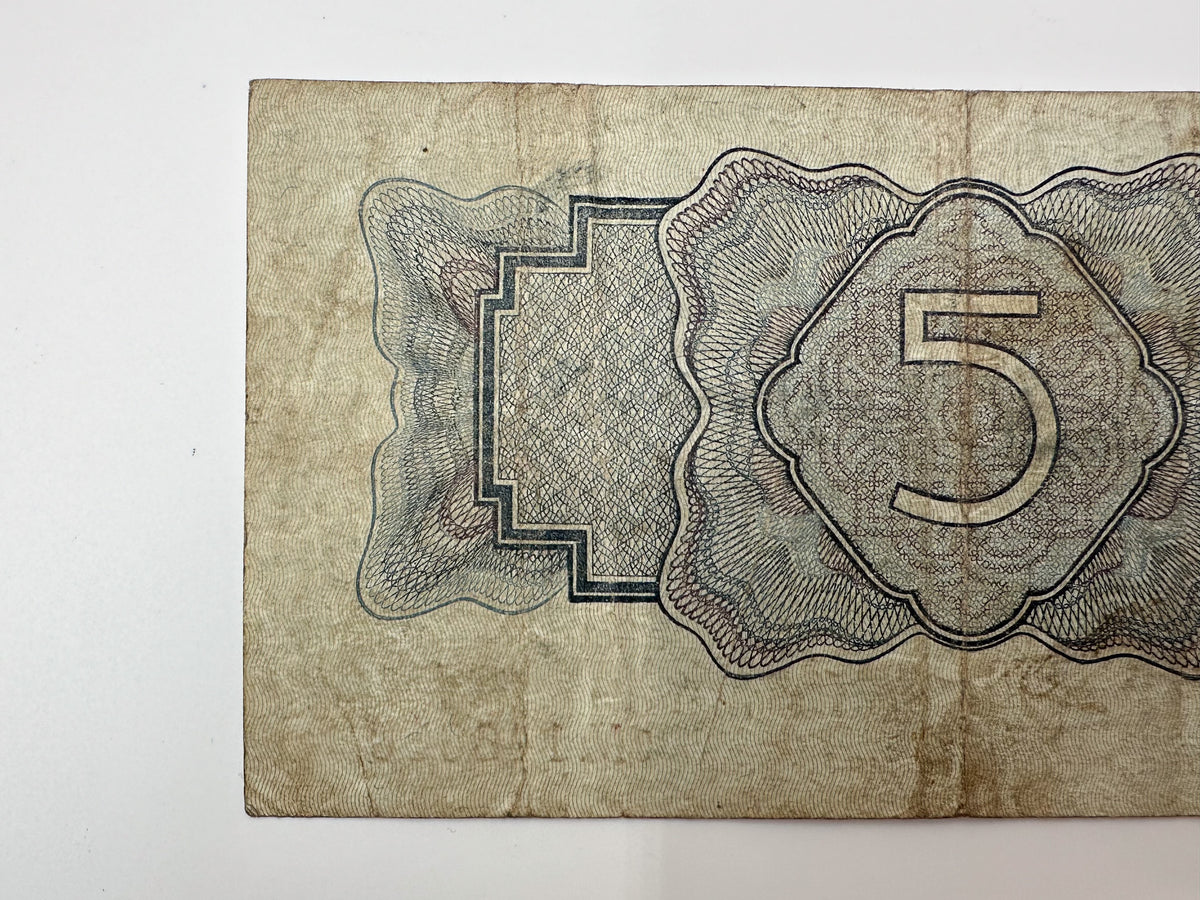 1934 USSR 5 Rubles Banknote  | Genuine Stalin Era Soviet State Treasury Note