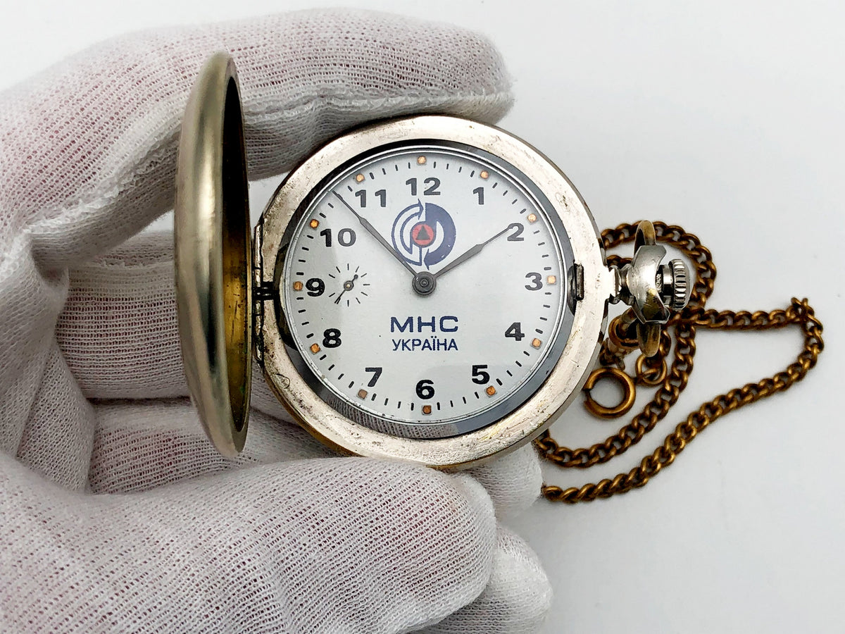 MOLNIYA 3602 Ministry of Emergency Situations Ukraine Vintage Pocket Watch