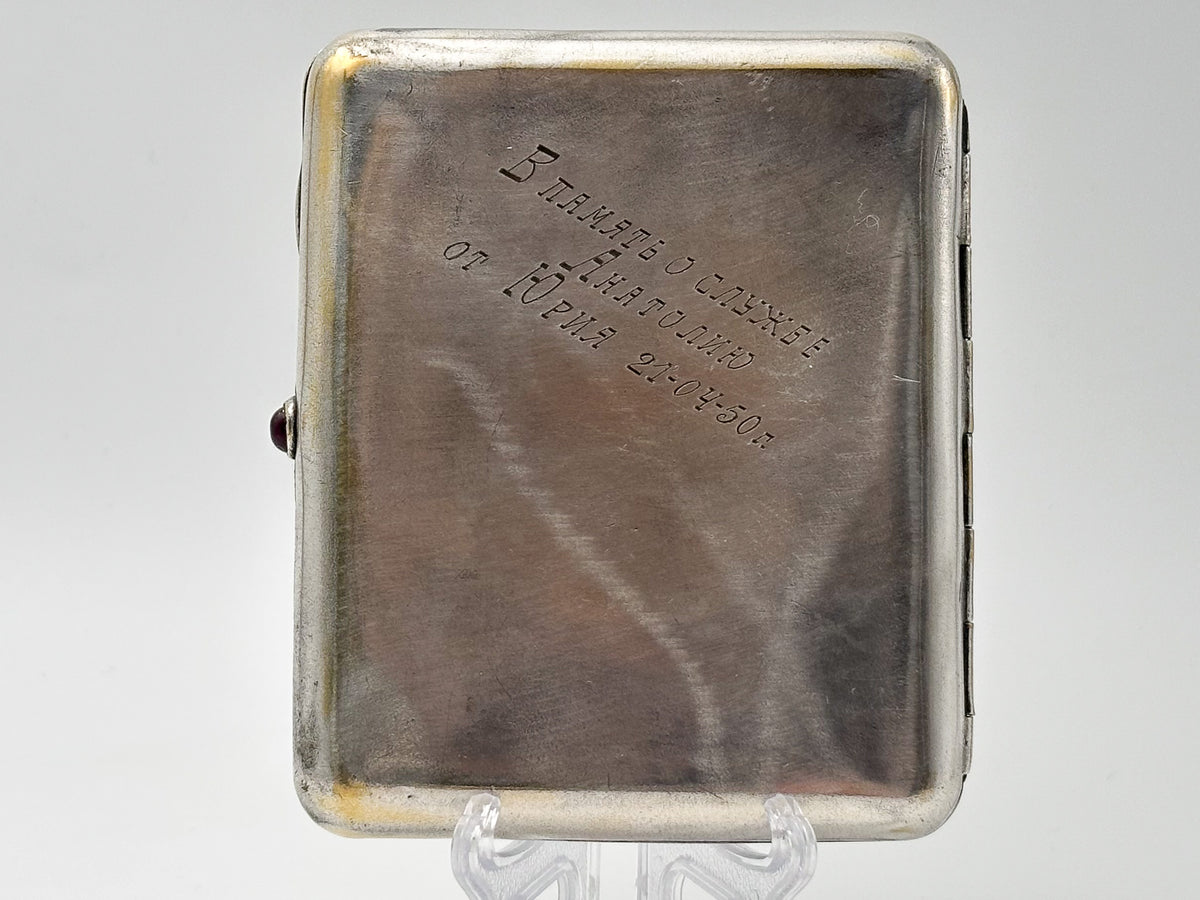 Vintage Klodt Horse Tamer Cigarette Case | NPZ Plant Garnet Button Engraved Pocket Box Soviet Tobacciana USSR
