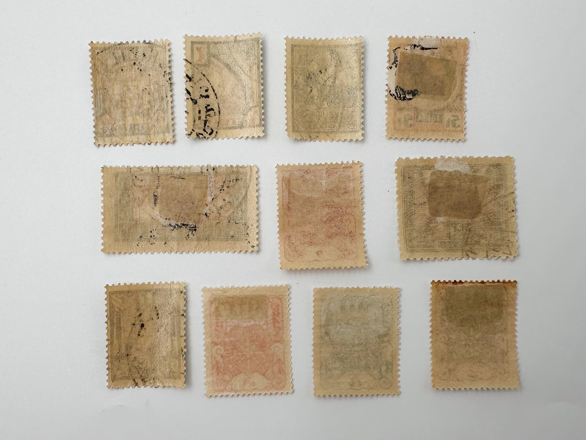 1926–1930s Tannu Tuva Postage Stamps Collection | Vintage Tuva Ethnographic & Buddhist Wheel of Law Set of 11 MH Cancelled