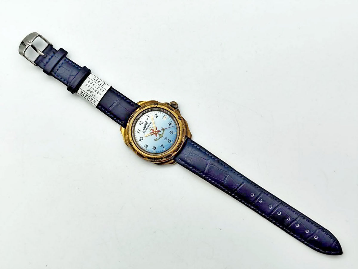 Vintage WOSTOK 2414 Komandirskie Anchor Soviet Mechanical Watch | Vostok USSR Watch