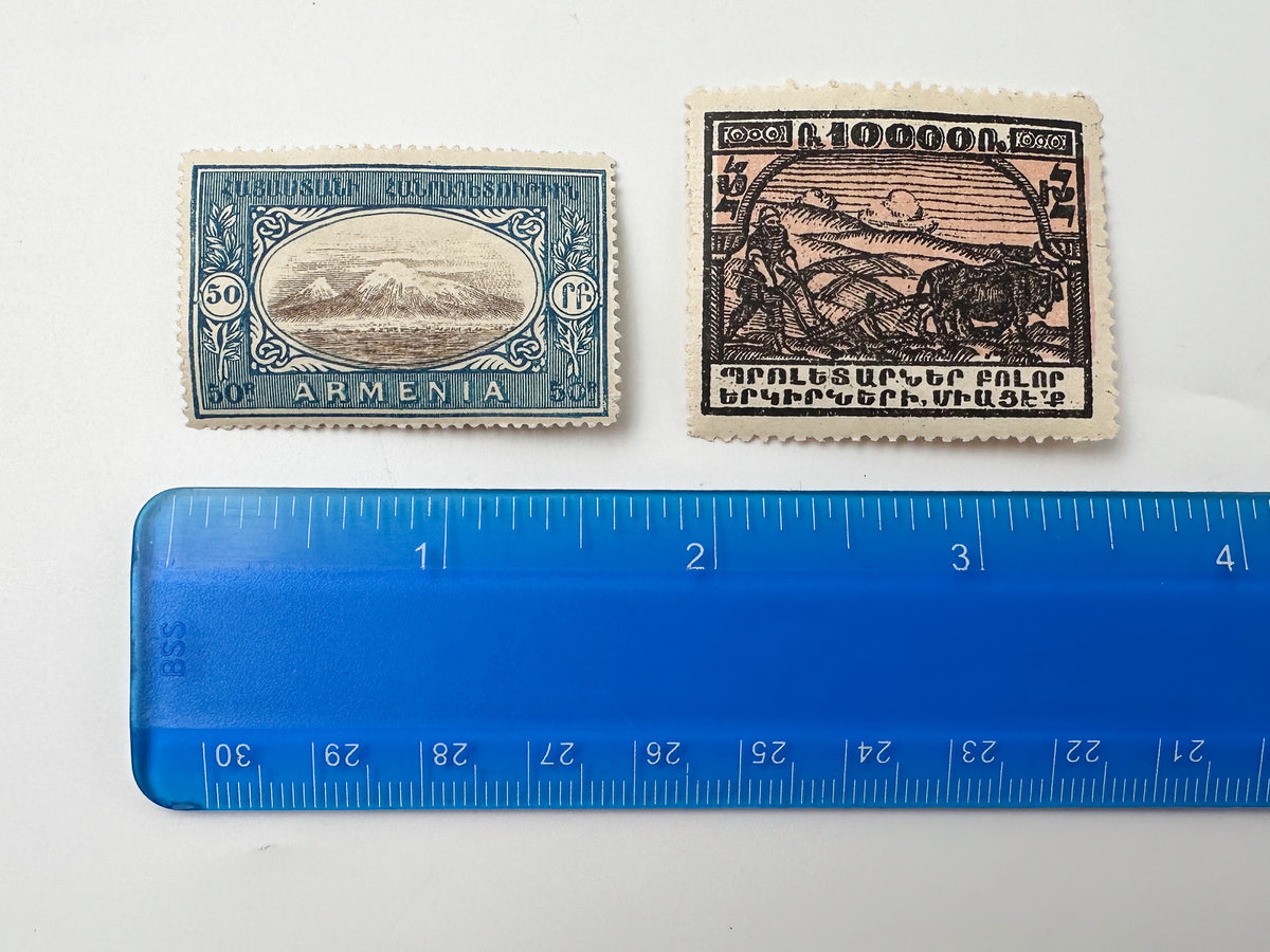 1920–1923 Armenia & Soviet Armenian Republic Postage Stamps Collection | Vintage Mount Ararat & Eagle Overprint Set of 18 MH