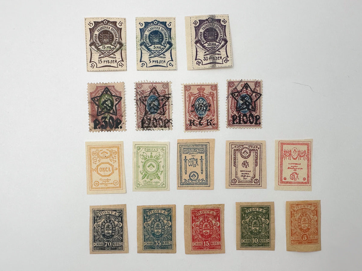 1918–1922 Russian Civil War Postage Stamps Collection | Vintage South Russia & OKSA Surcharges Set of 29 MH Cancelled