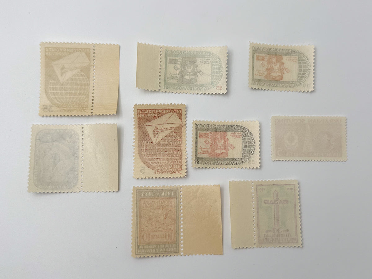 1940–1970s Underground Post of Ukraine Stamps Collection | Vintage Ukrainian Scouting Plast Set of 14 MNH