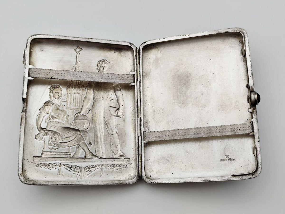 Cigarette Case Students MGU Vintage Soviet  Moscow State University | Tobacciana USSR