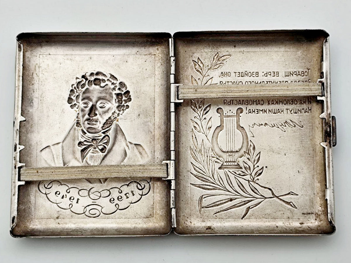 Vintage Alexander Pushkin 1949 Jubilee Soviet Cigarette Case | Rare Lenemalier Artel LE USSR Metal Tobacciana