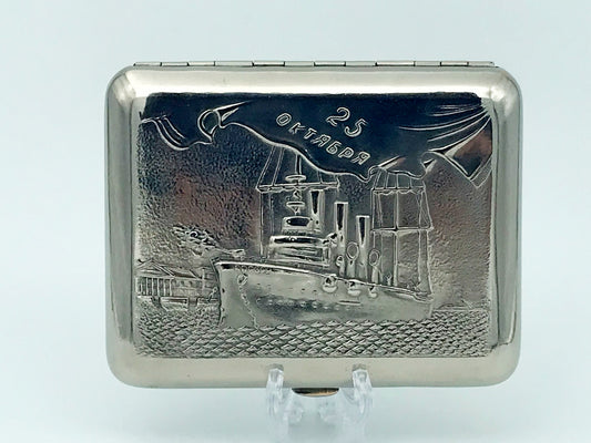 Vintage Cruiser Aurora Cigarette Case | 25 Years of October Relief Pocket Box Soviet Tobacciana USSR