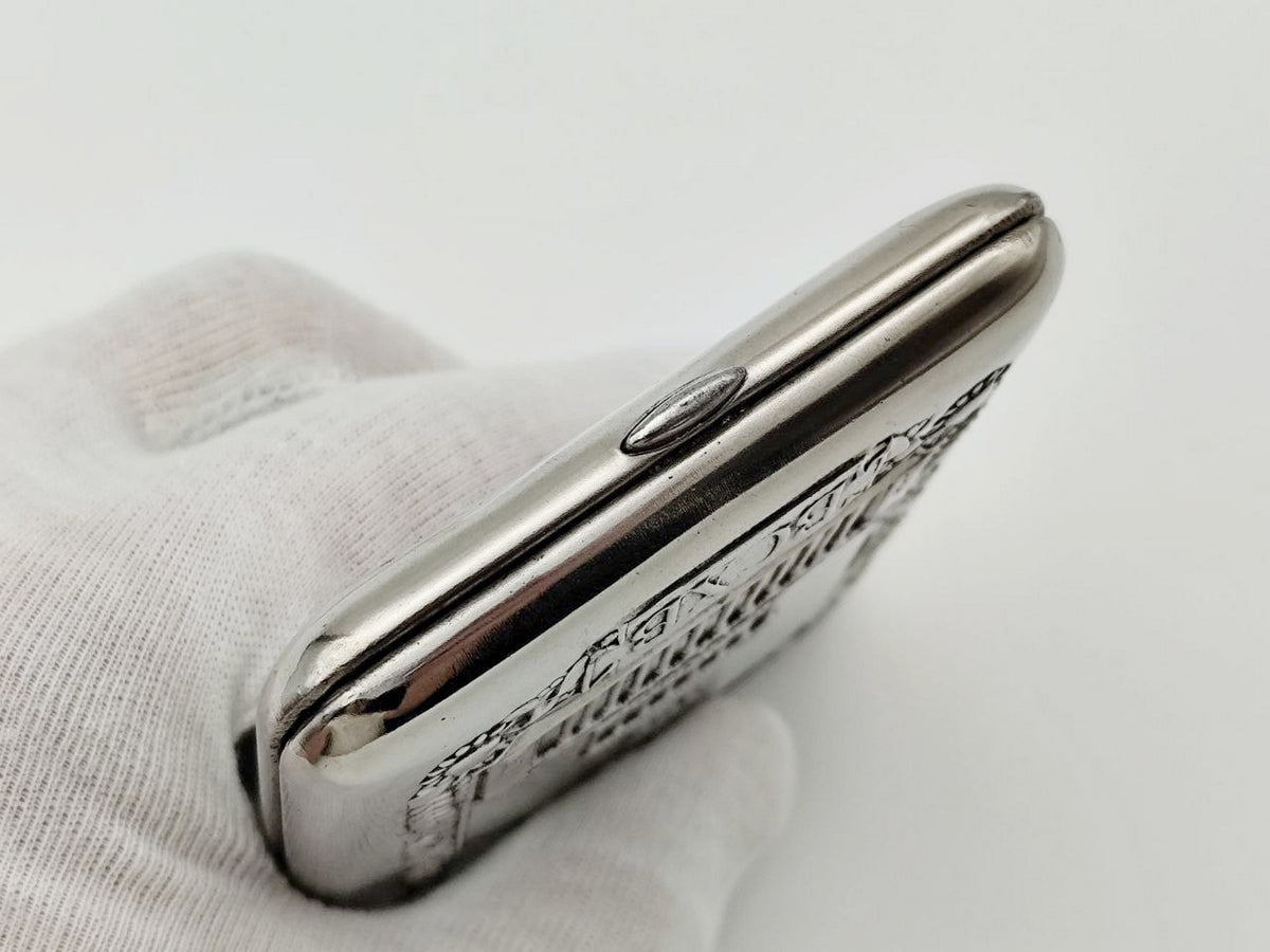 Vintage VSHV Pavilion Cigarette Case | Moscow Exhibition Pocket Box Soviet Tobacciana USSR