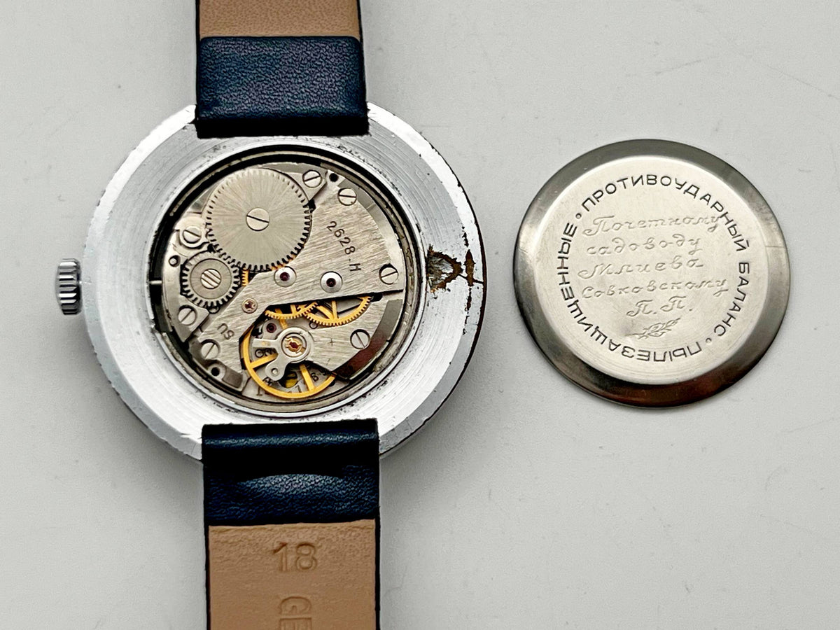 Vintage RAKETA World Time Soviet Mechanical Watch Blue Dial | USSR Cities Day/Date Men's Dress Watch