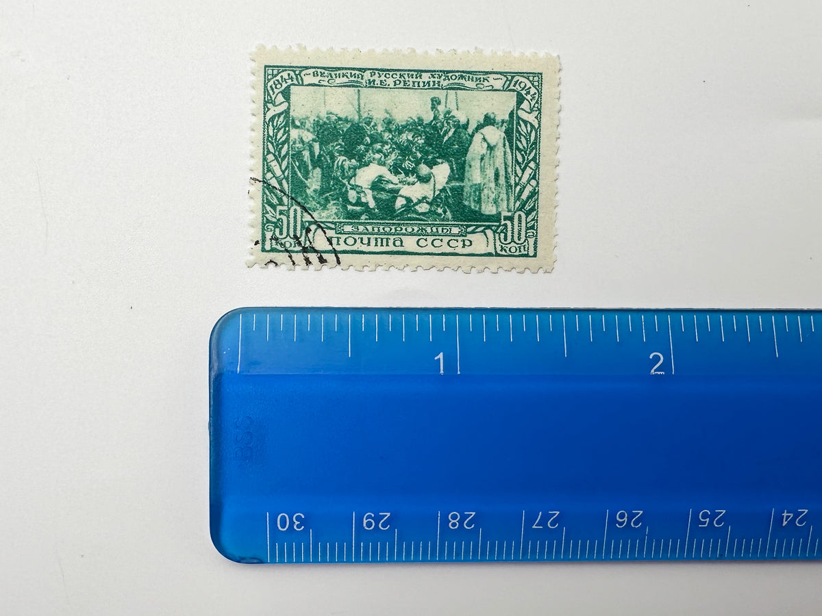 1944–1957 USSR Postage Stamps Collection | Vintage Soviet Ilya Repin Art & Academy of Arts Jubilee Set of 8 MH