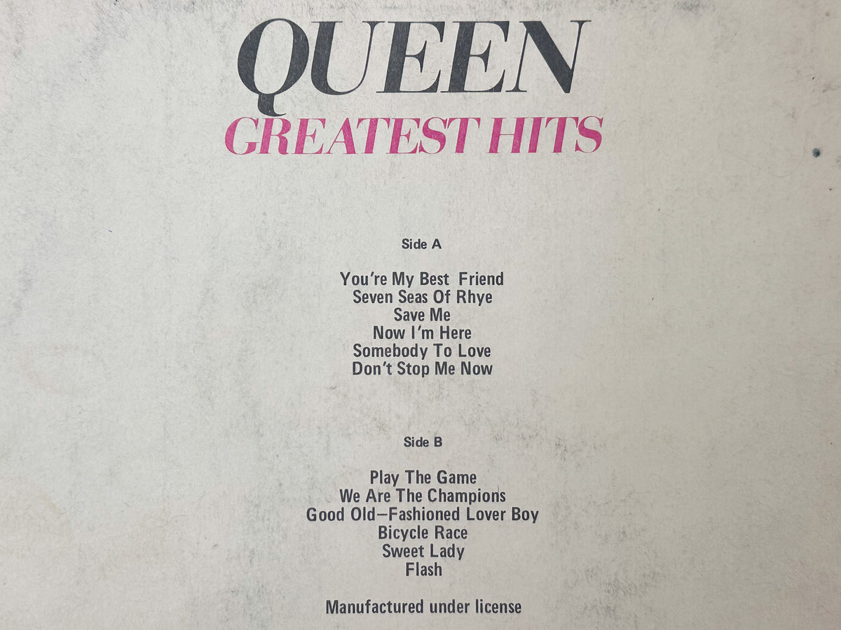 Queen - Greatest Hits (LP, Vinyl, 1986) Balkanton Bulgarian Pressing
