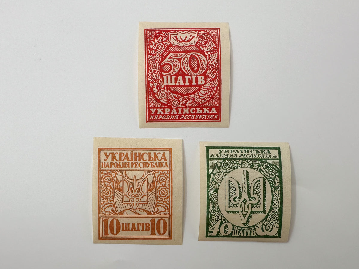 1918–1923 Ukrainian People's Republic & Soviet Ukraine Postage Stamps Collection | Vintage Philatelic Set of 9 MH