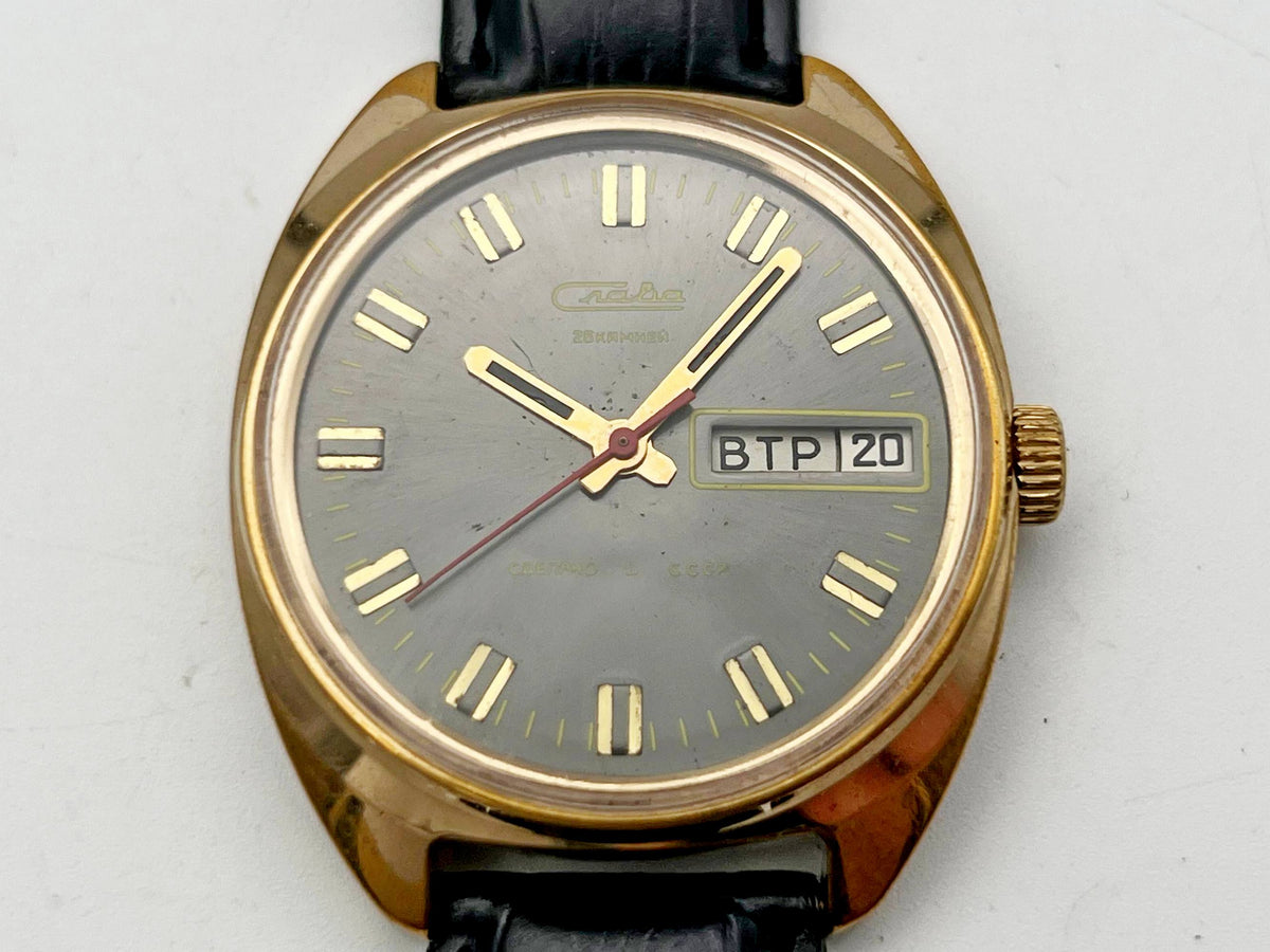 Vintage SLAVA 2428 AU 5 Soviet Mechanical Watch | Gilding  Wristwatch USSR Watch