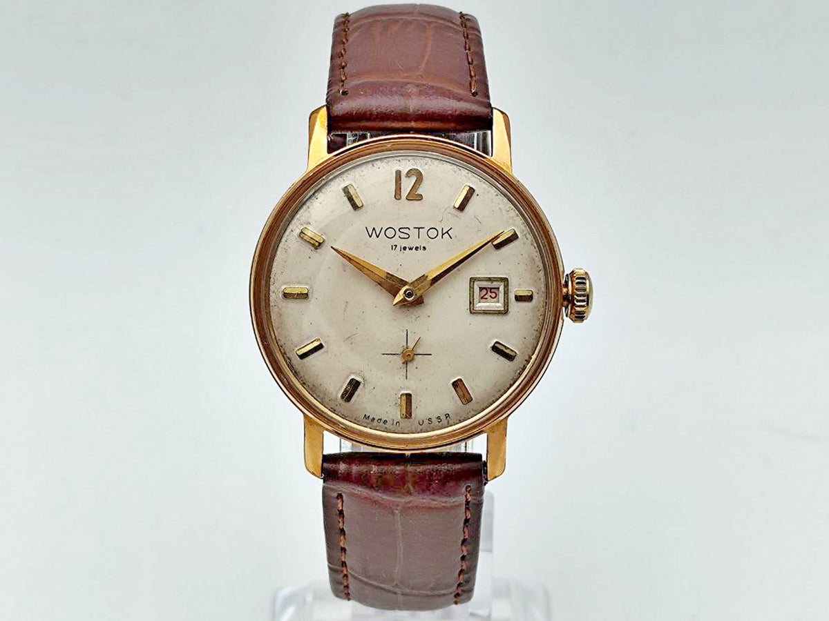 Vintage WOSTOK 2605 AU 20 Soviet Mechanical Wristwatch | Vostok USSR Watch