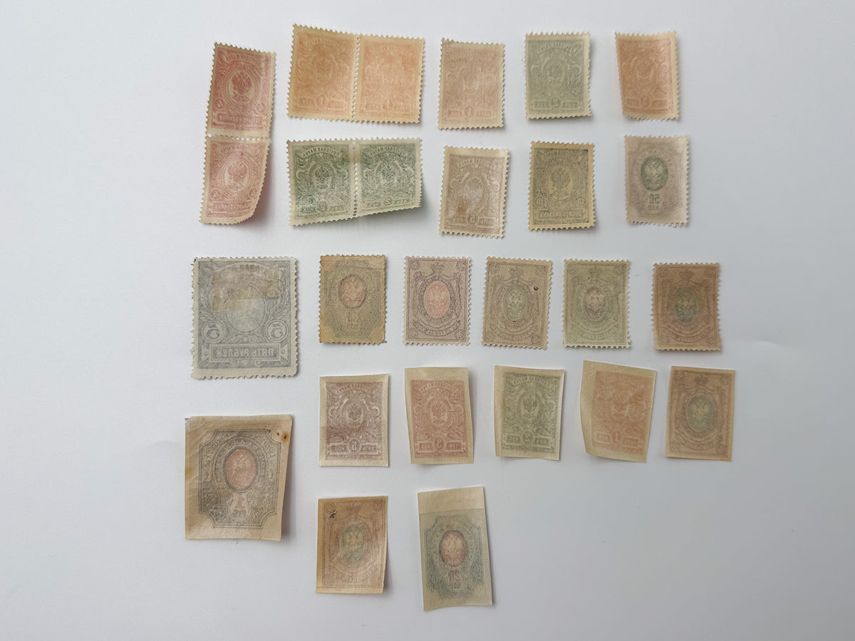 1889–1917 Imperial Russia Postage Stamps Collection | Vintage Russian Empire Definitives High Rubles Set of 26 MH
