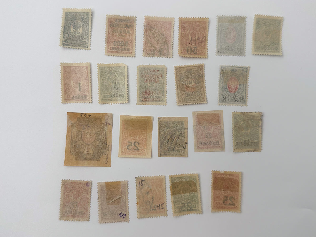 1919–1922 Russian Civil War Postage Stamps Collection | Vintage South Russia Set of 21 MH Cancelled