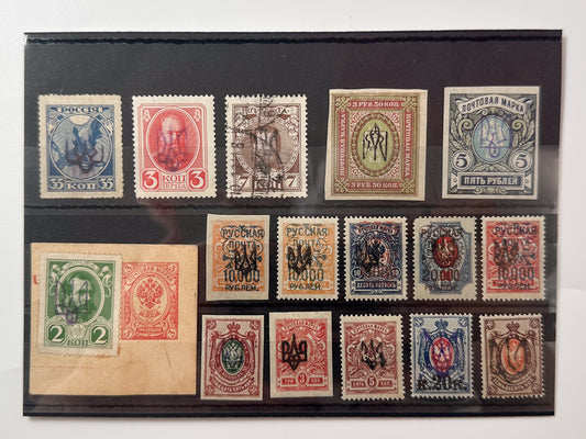 1889–1921 Imperial Russia & Civil War Stamps Collection | Vintage Wrangel Army Overprints High Values Set of 17 MH Cancelled