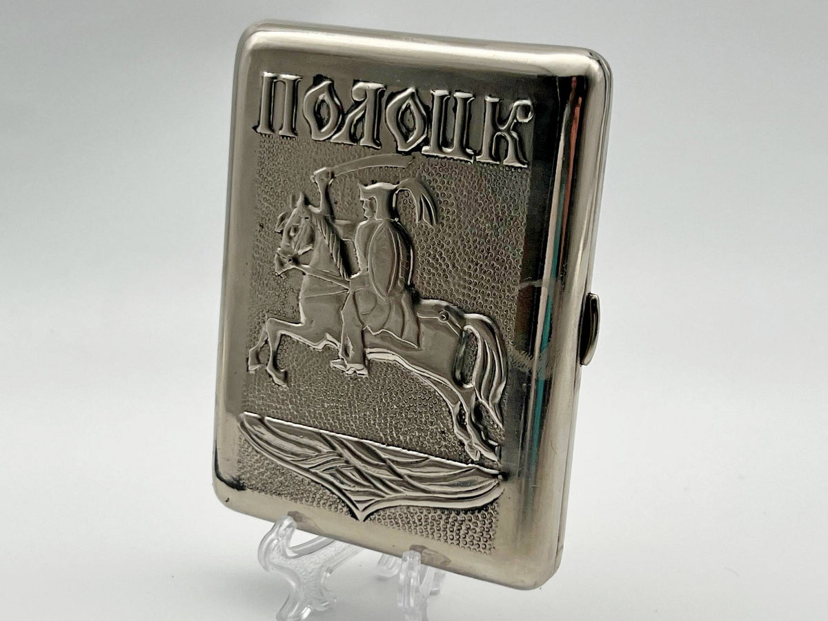 Vintage Polotsk Knight Cigarette Case | Belarus Landmark Pocket Box Soviet Tobacciana USSR