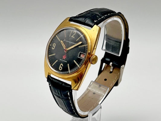 Vintage WOSTOK 2234 AU 10 Komandirskie Soviet Mechanical Watch | Vostok USSR Watch