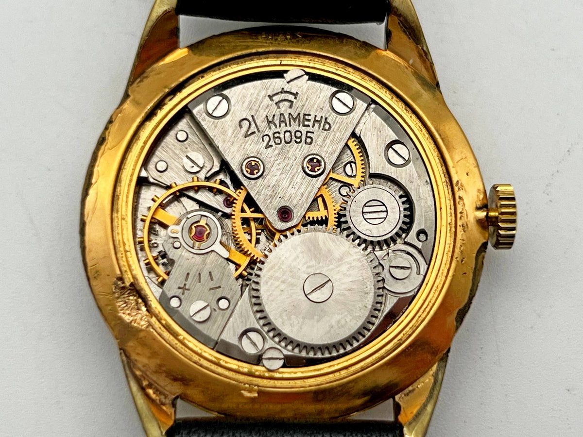 Vintage Raketa 2609 Baltika AU 20 Soviet Mechanical Watch | USSR Watch