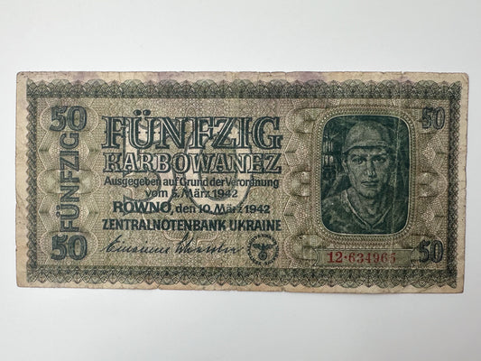 1942 WWII German Issue Ukraine 50 Karbowanez Banknote | Vintage Rowno Central Bank Note | Historic Currency