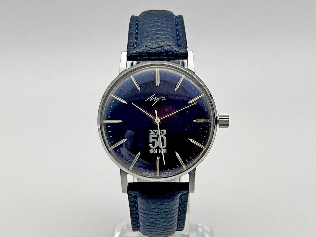 Vintage LUCH 2209 Ultraslim Soviet Mechanical Watch | Wristwatch USSR Watch