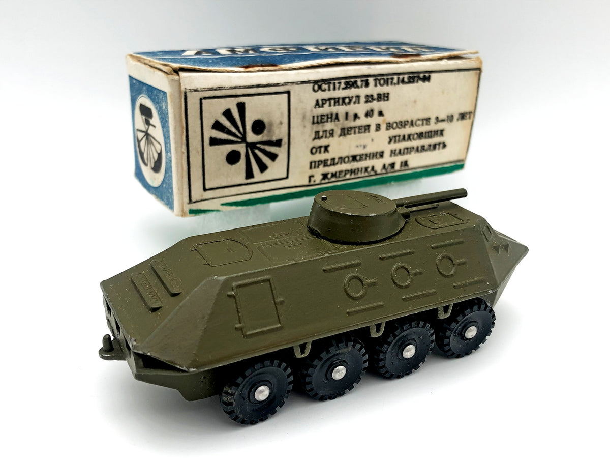 Vintage Soviet BTR-60 Armored Personnel Carrier | USSR Diecast Military Toy Car