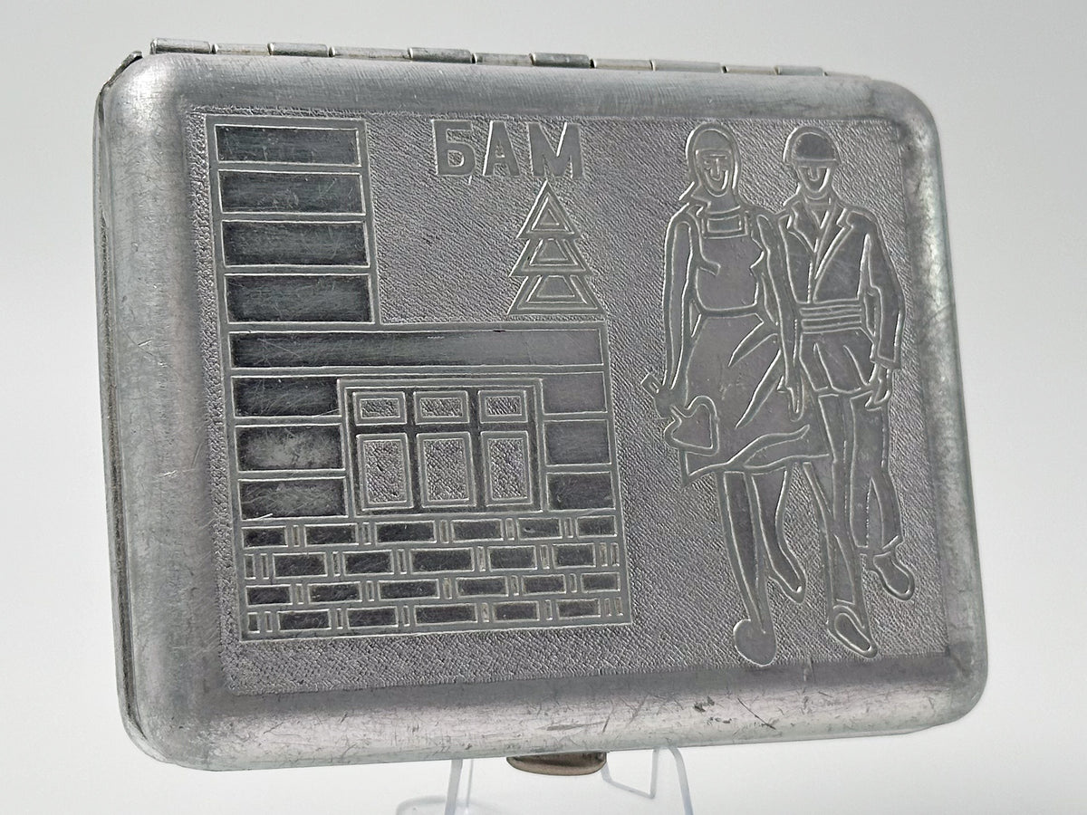 Cigarette Case BAM Baikal-Amur Mainline Vintage Soviet | Railway Workers Tobacciana USSR