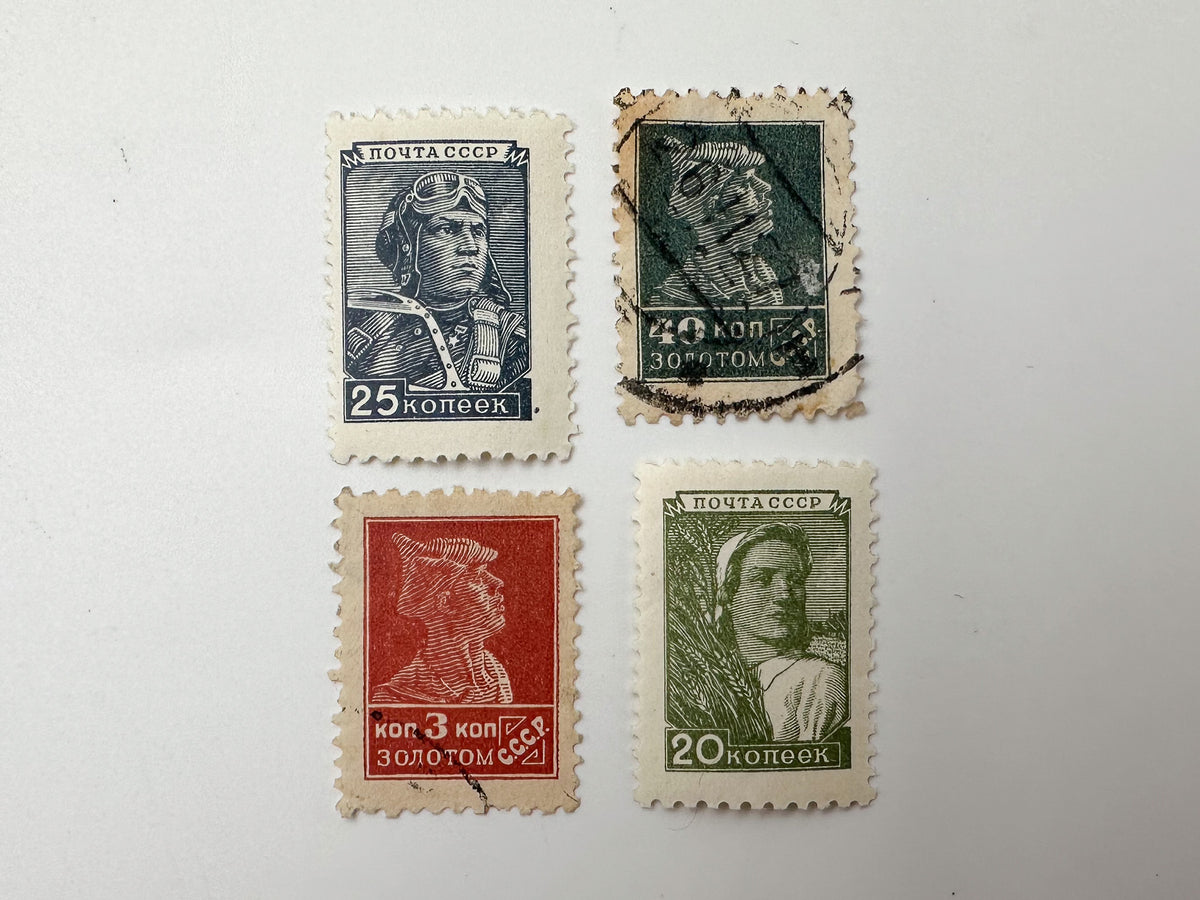 1923–1927 USSR Postage Stamps Collection | Vintage Early Soviet Gold Standard Shadr Definitive Set of 21 MH Cancelled