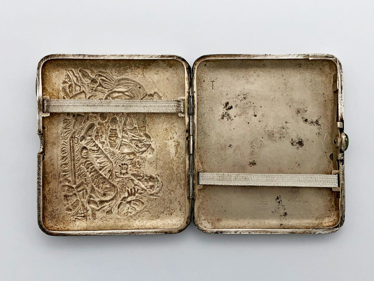 Cigarette Case Hunters at a Rest Vintage Soviet | Perov Artel Pobeda Moscow Melchior Tobacciana USSR