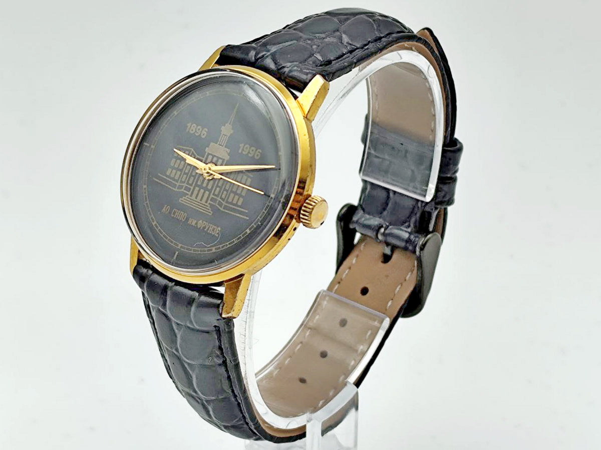 Vintage POLJOT 2609 Frunze Soviet Mechanical Watch | Wristwatch USSR Watch