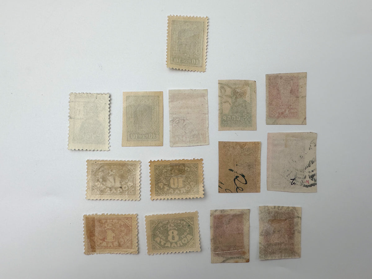 1923–1927 USSR Postage Stamps Collection | Vintage Early Soviet Gold Standard Shadr Definitive & Postage Due Set of 31 MH Cancelled