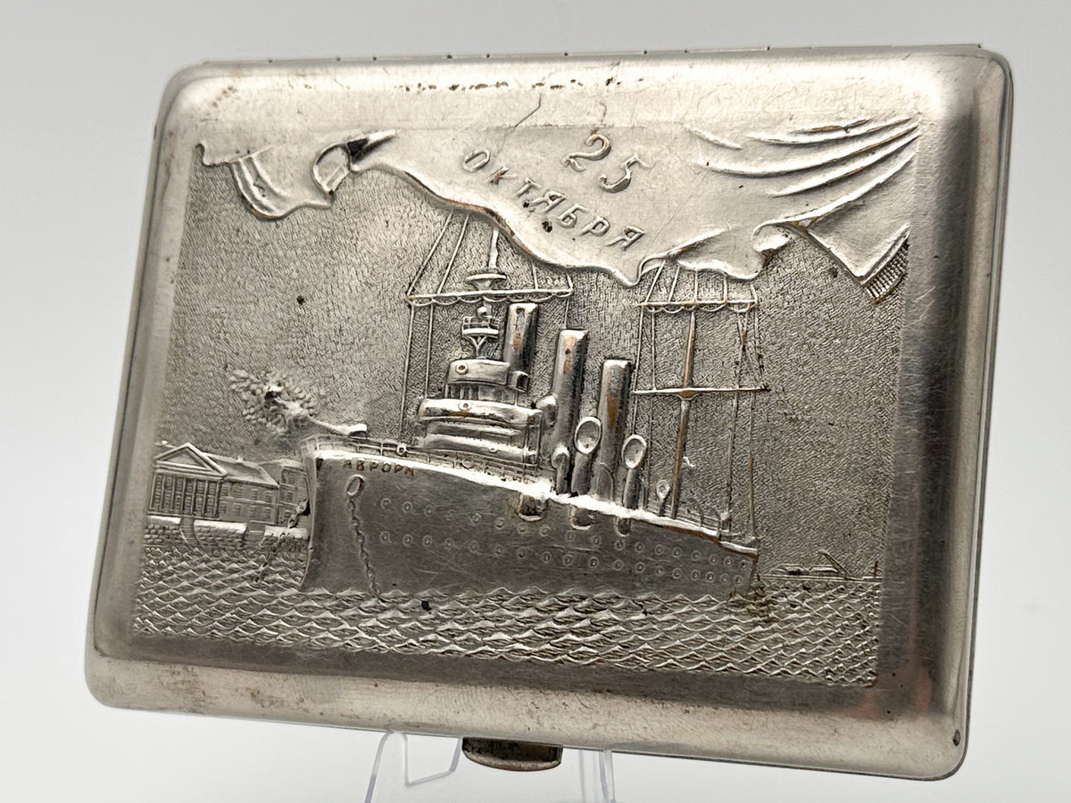 Cigarette Case Cruiser Aurora Vintage Soviet | 25 October Lenemalier Tobacciana USSR